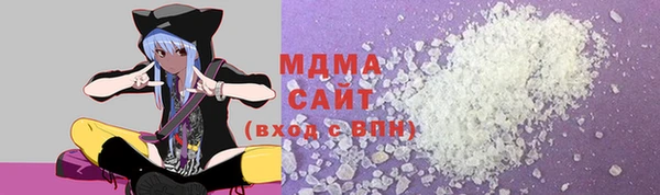 прущая мука Бородино